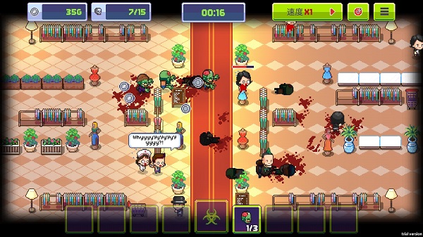 Infectonator 3: Apocalypsev1.5.45(2)