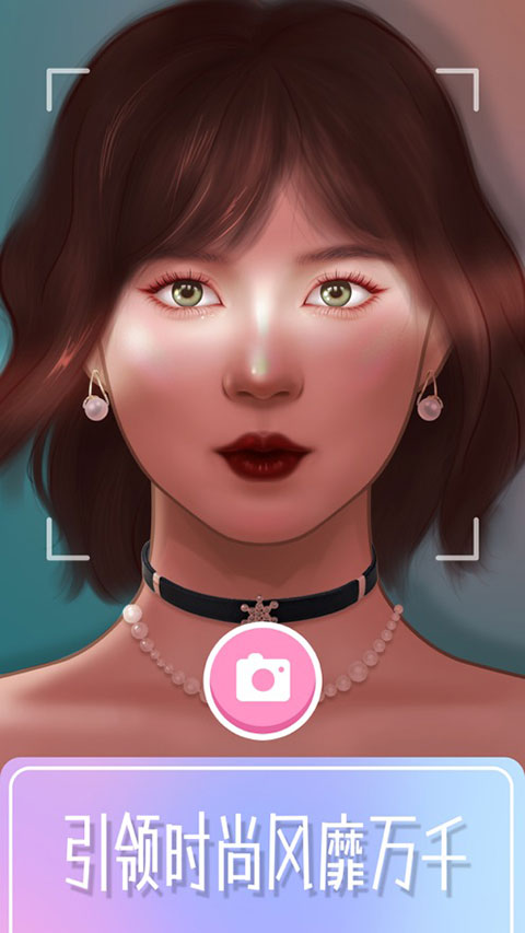Makeup Masterv1.4.2(2)