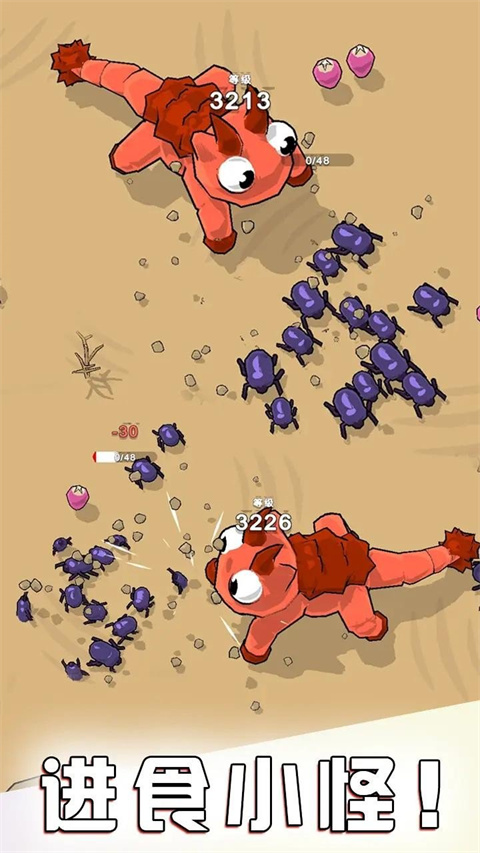 Eat to Evolvev1.9.2(4)