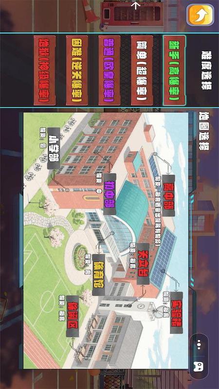 摸金行动v1.0(3)