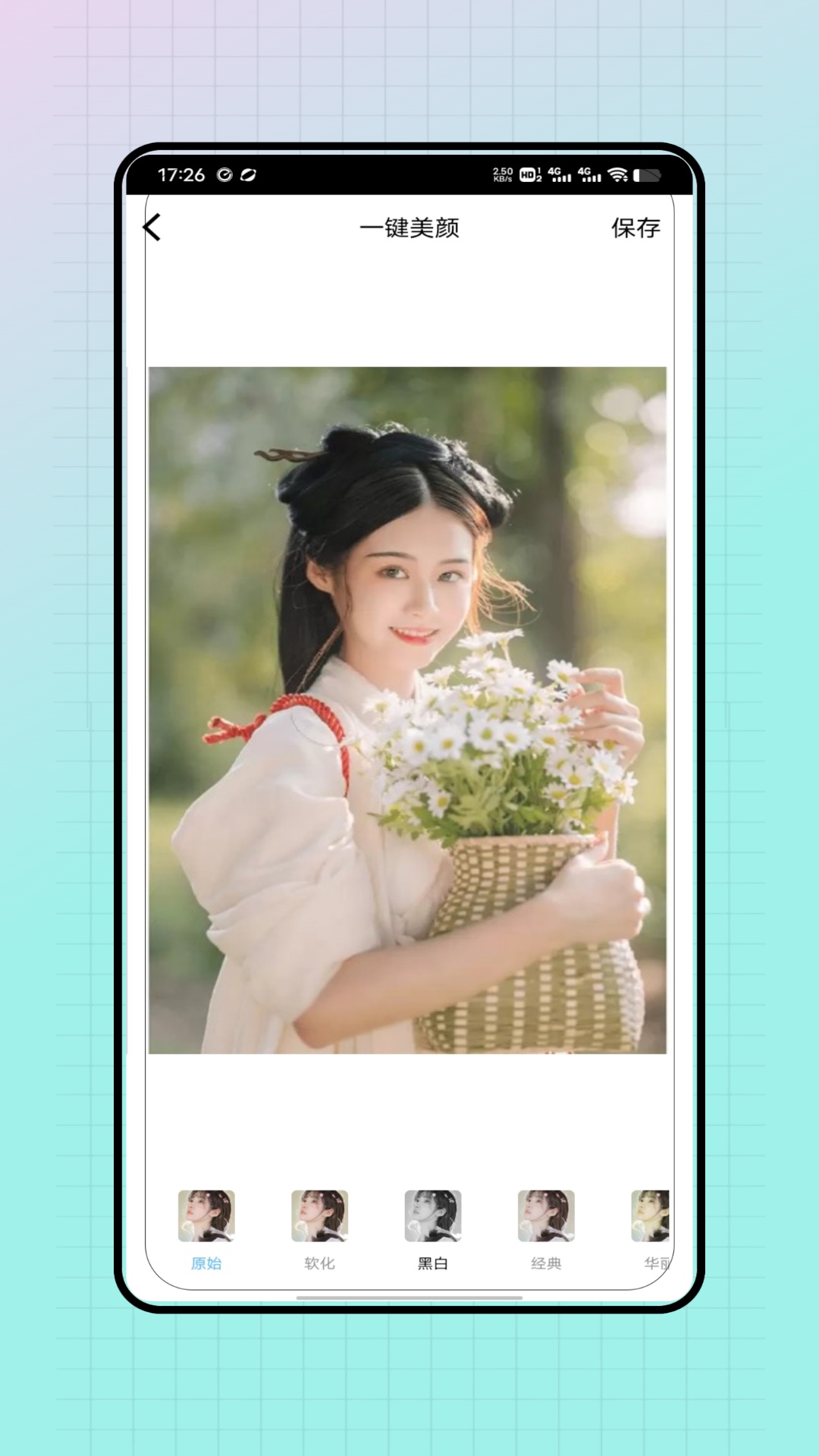 chic拍立得相机vV1.0(4)