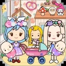 米加小镇派对 v1.0安卓版
