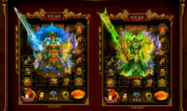 御龙火龙v1.0(2)