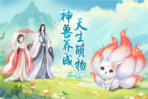 轻舞罗裳v17.0(1)
