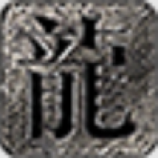 霸总传奇