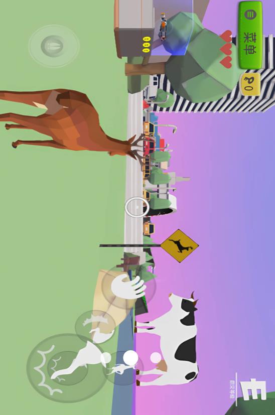 动物的战争v1.0.0(3)