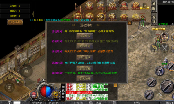 青花迷失v1.0(2)