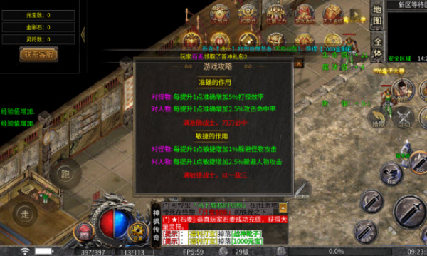 青花迷失v1.0(1)