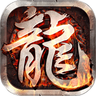 武圣轻变