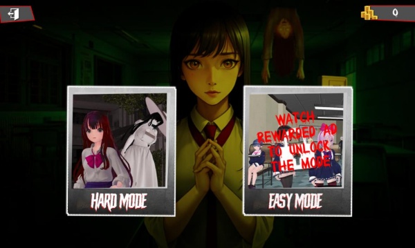 恐怖动漫女学生v3.3.1(3)