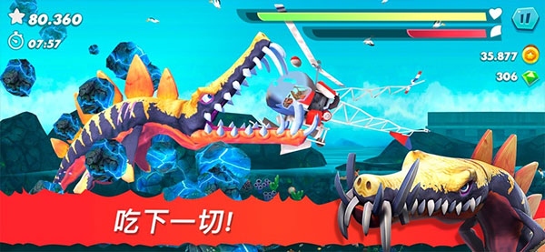 饥饿鲨进化2026v13.1.0(1)