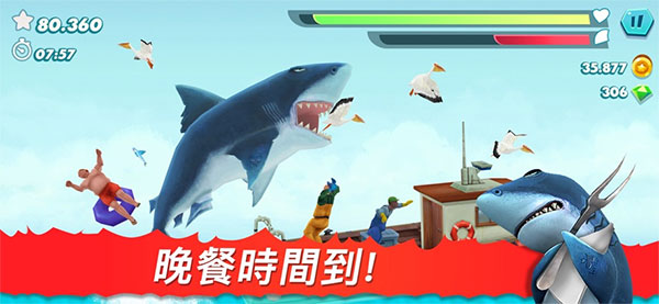 饥饿鲨进化2026v13.1.0(2)