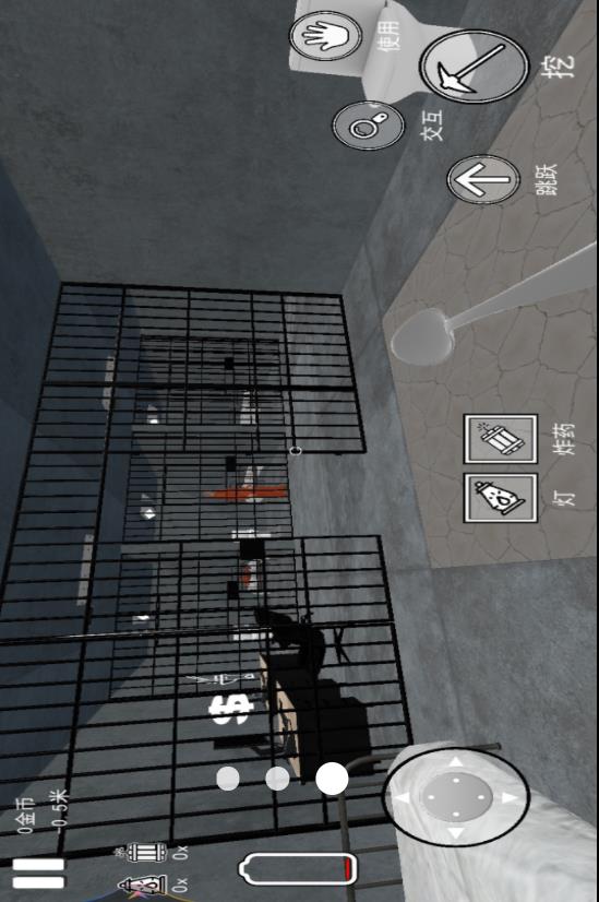 监狱逃离大作战v1.1(3)