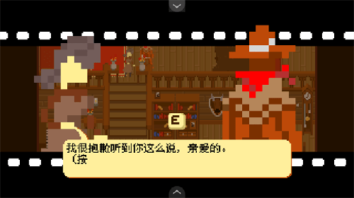 西部正义v1.0(1)