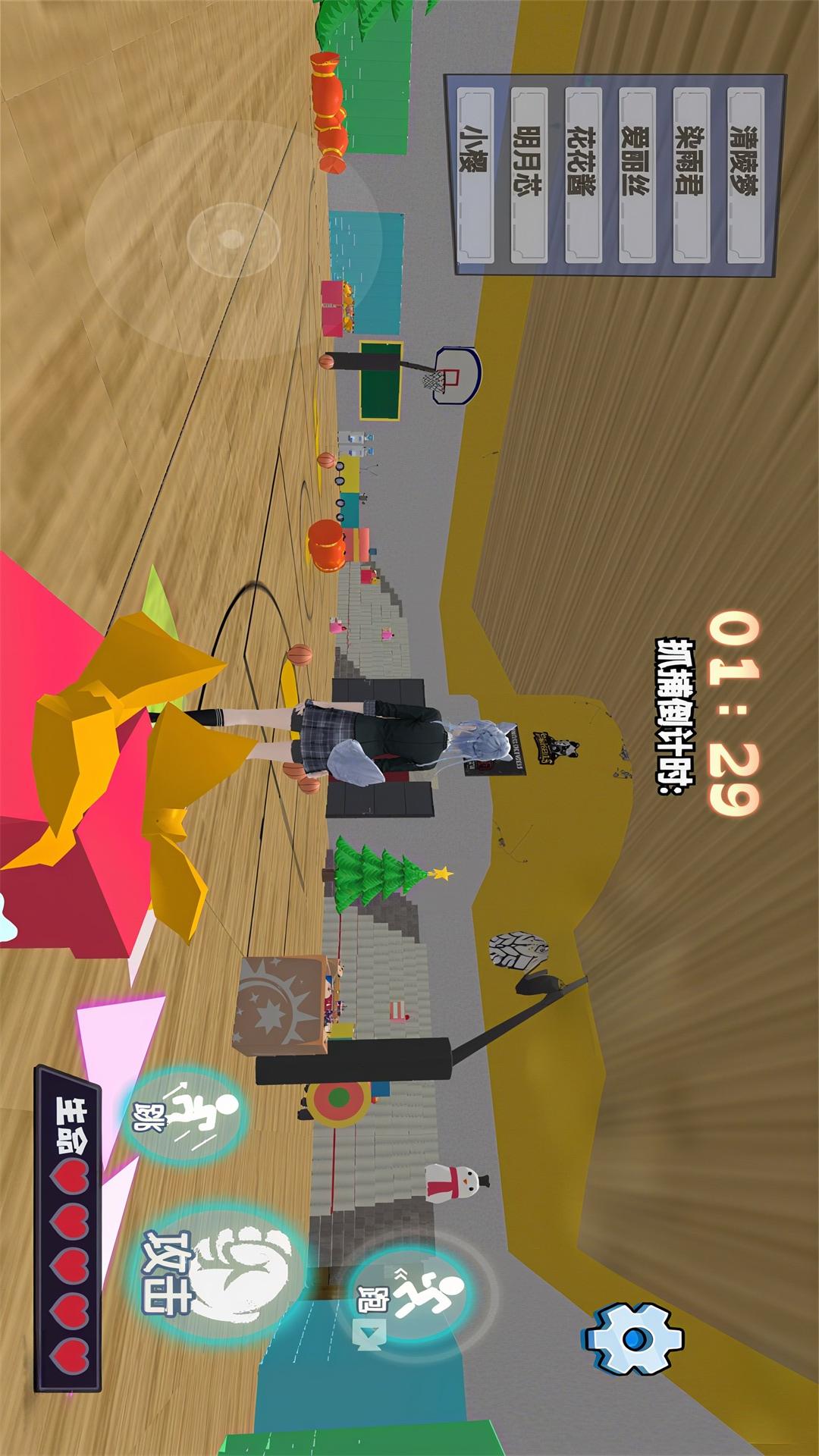 恐怖躲猫猫挑战v1.0(3)