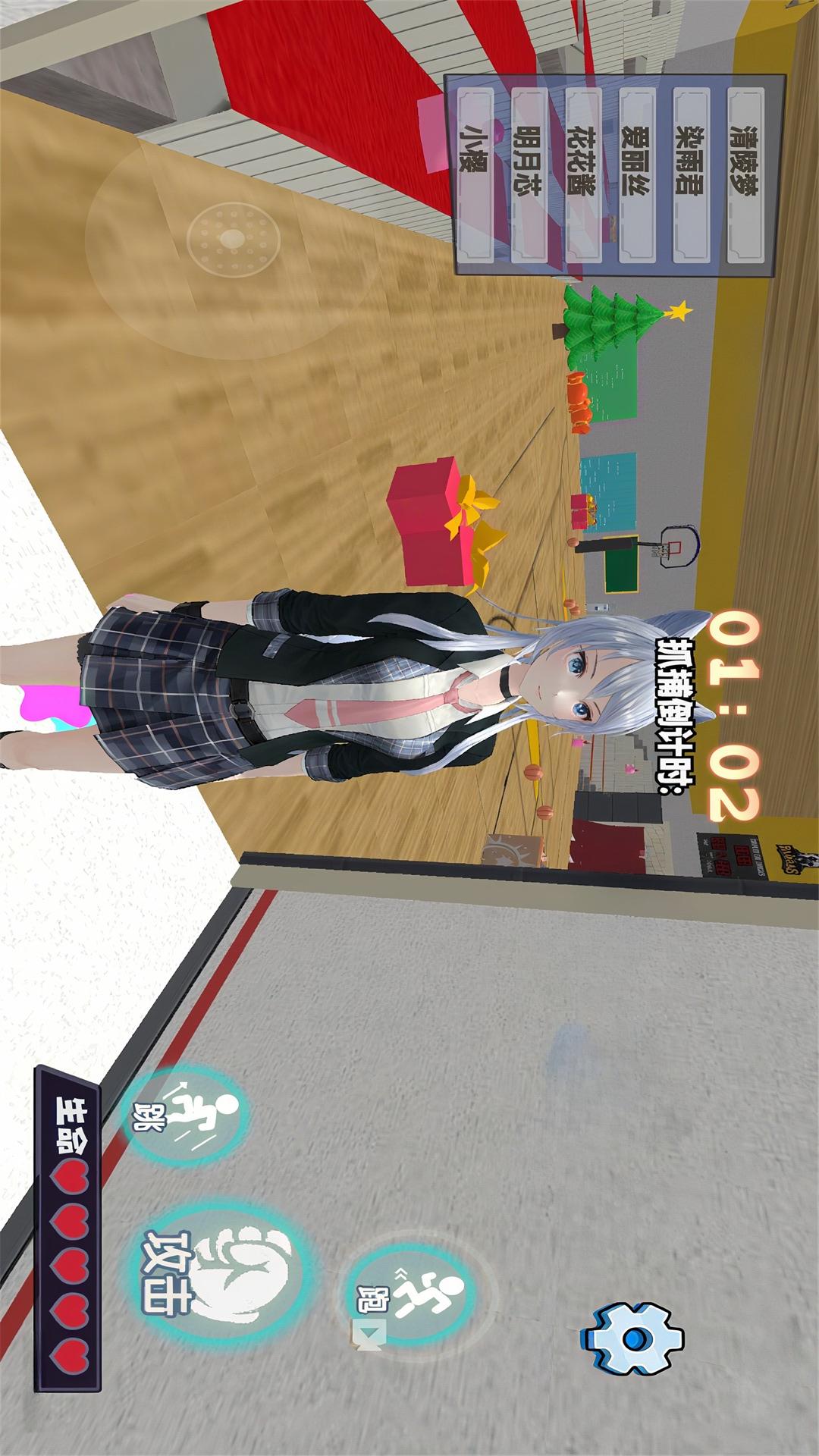 恐怖躲猫猫挑战v1.0(1)