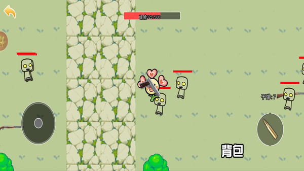 植物防御战争v3.0(2)