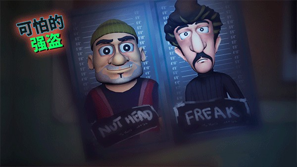 Scary Robber(3)