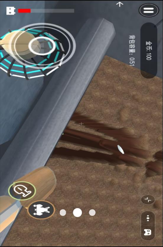 挖挖乐v2.0.0(1)