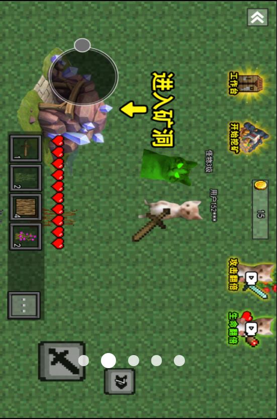 哈基米挖呀挖v1.0(2)