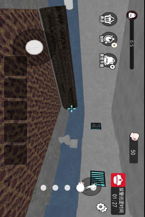 逃出监狱模拟v1.0(2)