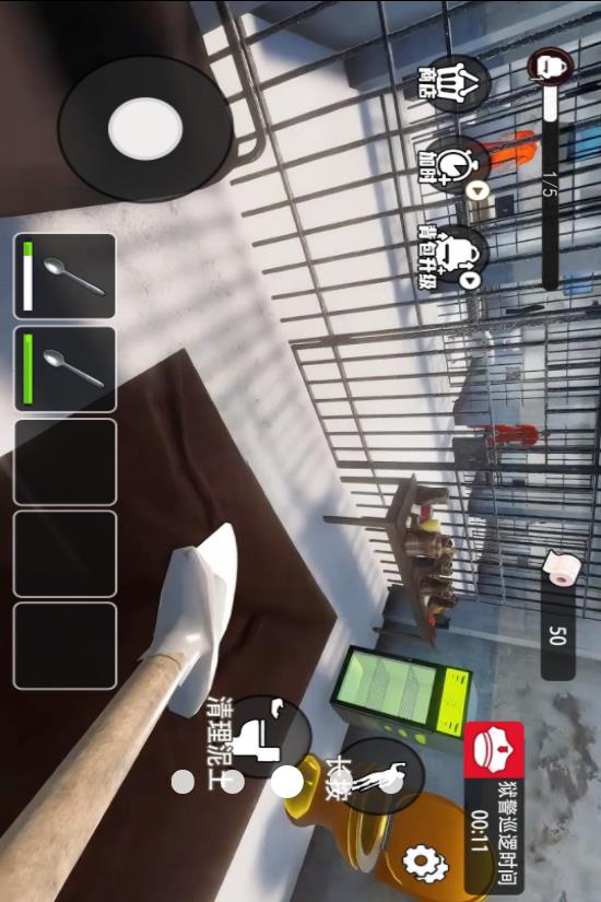 逃出监狱模拟v1.0(4)