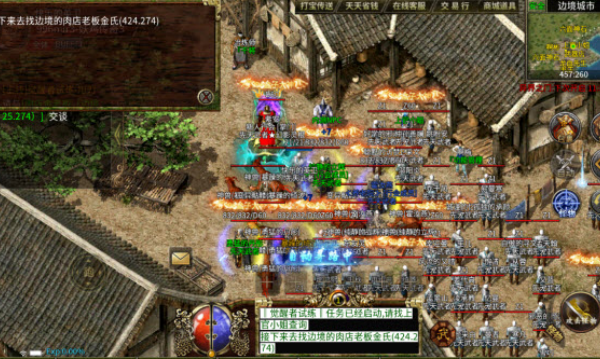 起源争锋v1.0.2(3)