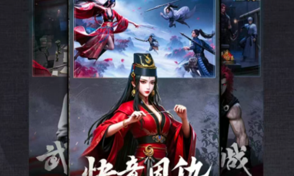 杀人剑v20.01(2)