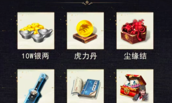 杀人剑v20.01(3)
