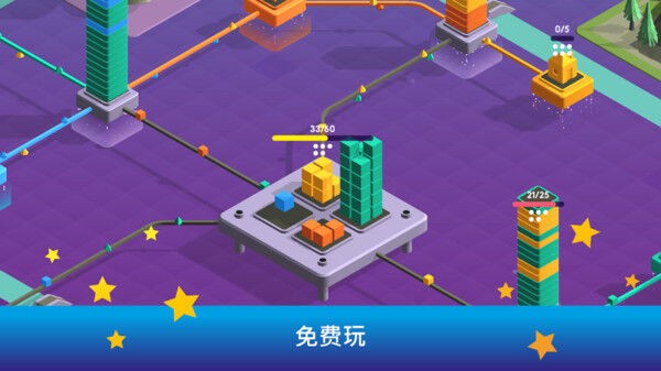 城市发展模拟器v1.08(2)