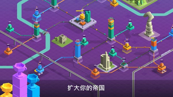 城市发展模拟器v1.08(3)