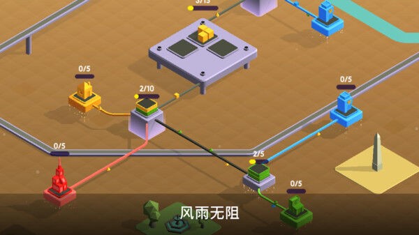 城市发展模拟器v1.08(1)