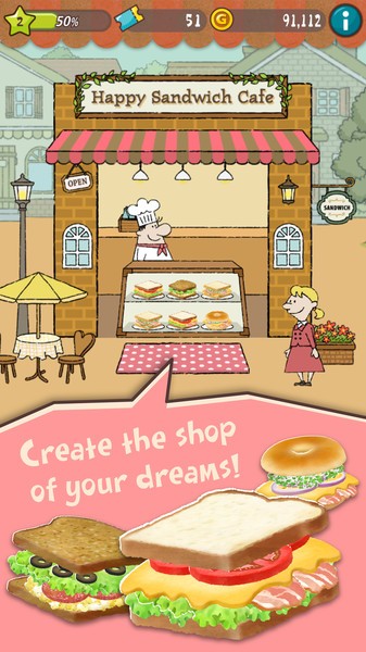 快乐三明治咖啡店v1.1.6.2(4)