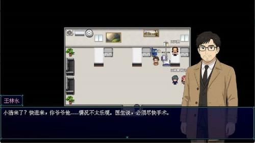 摆渡人生隐河市浮生记v0.2.3(1)