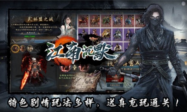 江南沉默v4.7.7(3)