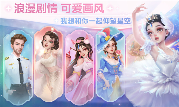 开间小店v3.1.90(4)