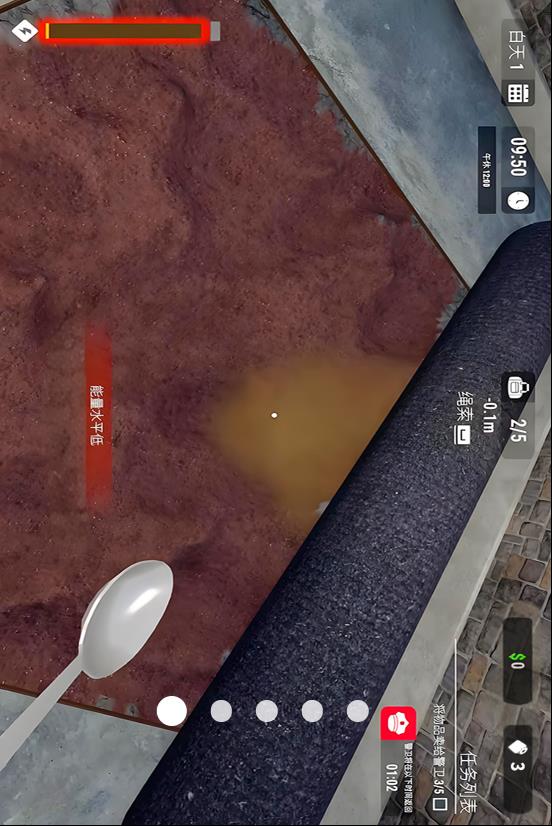 逃出封锁v1.0(1)