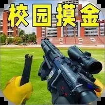 三角洲跑刀 v1.0安卓版