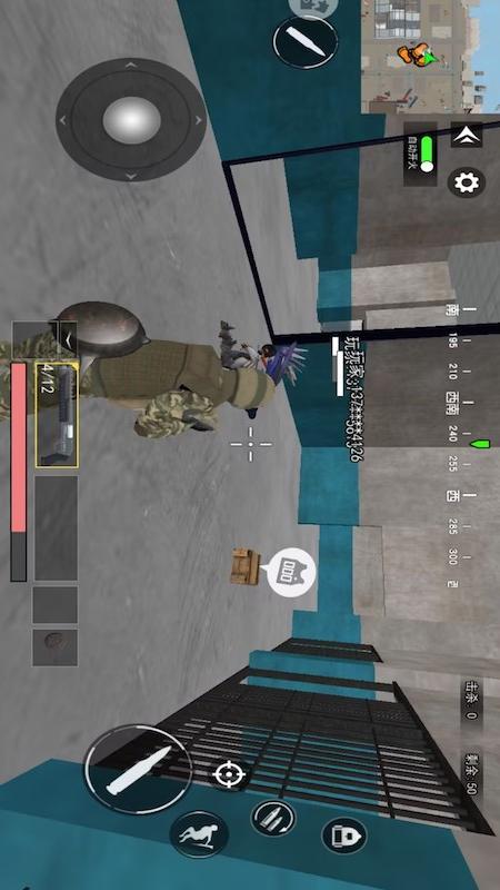 三角洲跑刀v1.0(3)