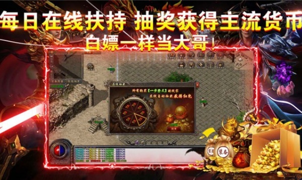 布衣复古v1.0(1)