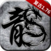 咆哮传奇