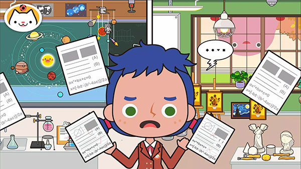 Miga Schoolv1.8(1)