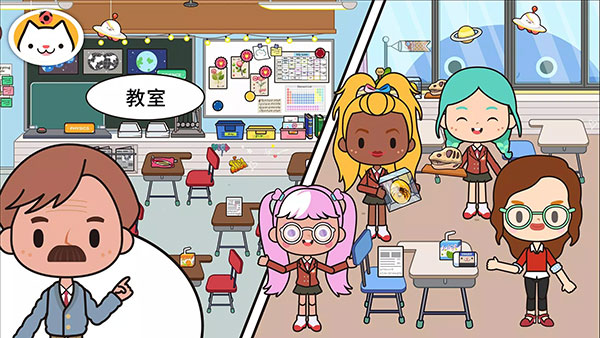 Miga Schoolv1.8(3)