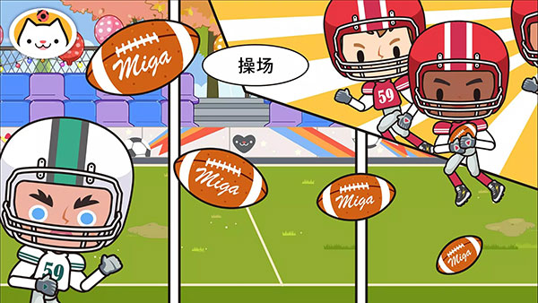 Miga Schoolv1.8(4)