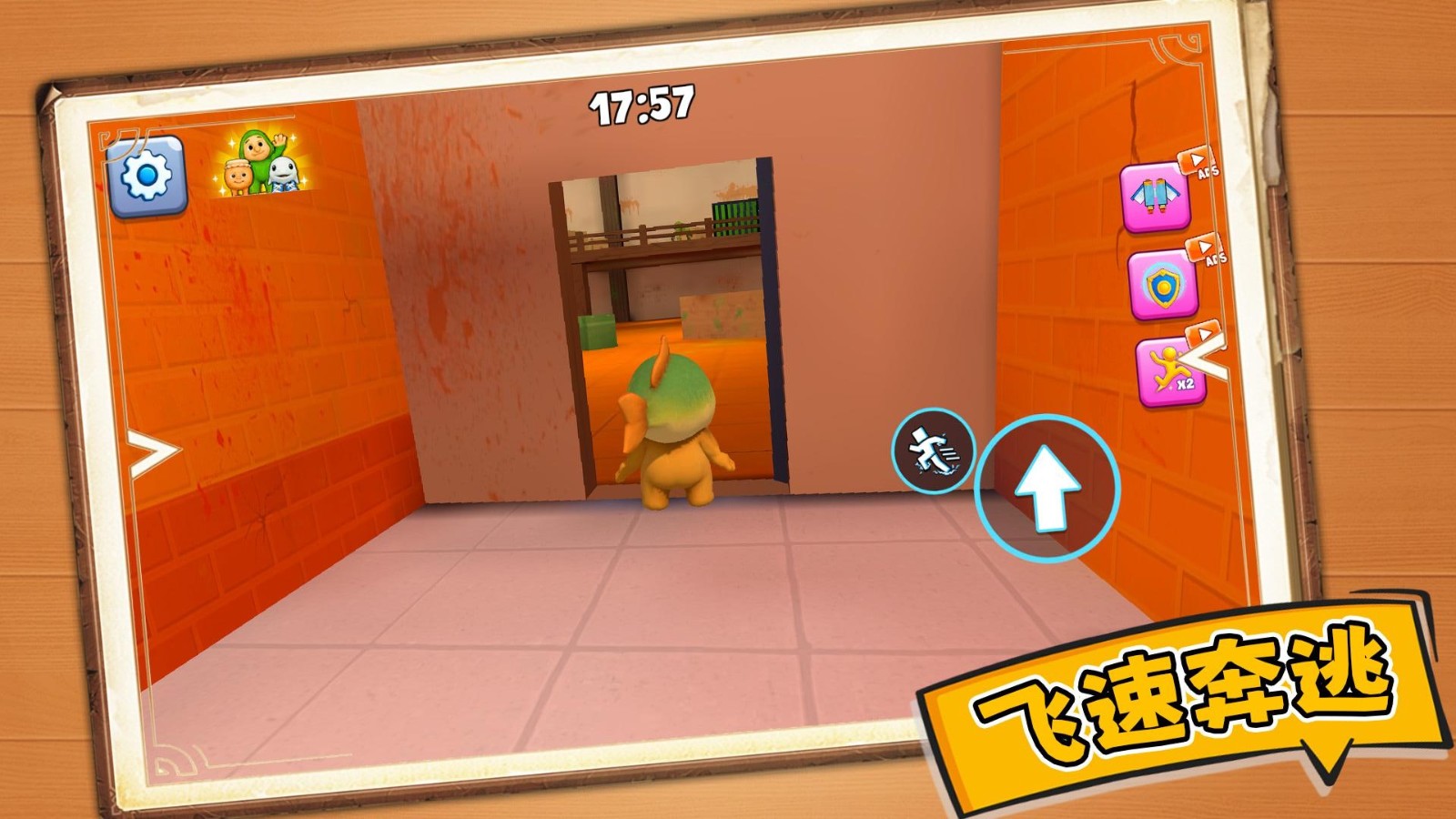 生死火柴人v1.0.1(1)