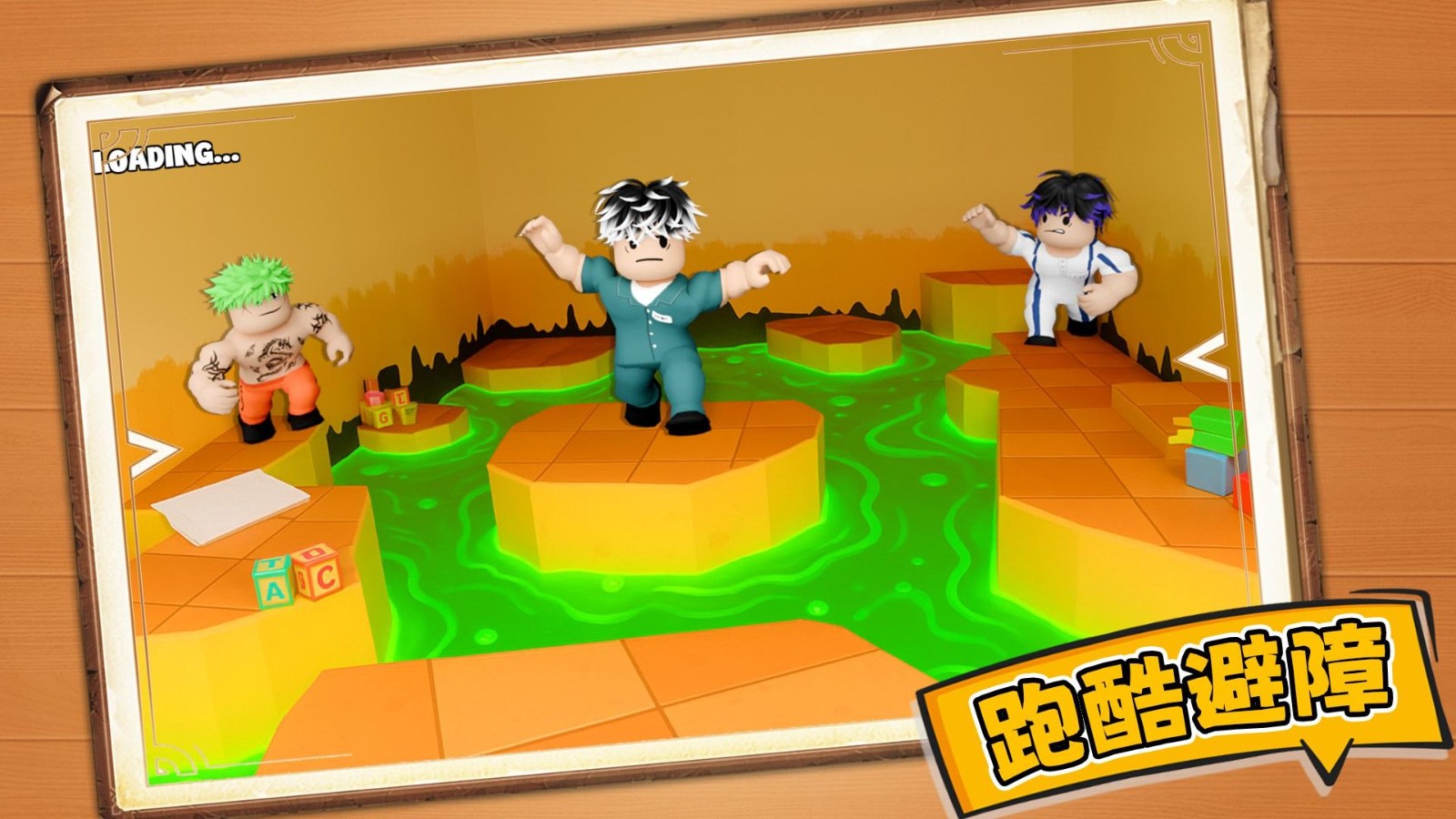 生死火柴人v1.0.1(2)