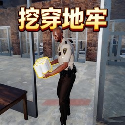 全民大逃脱
