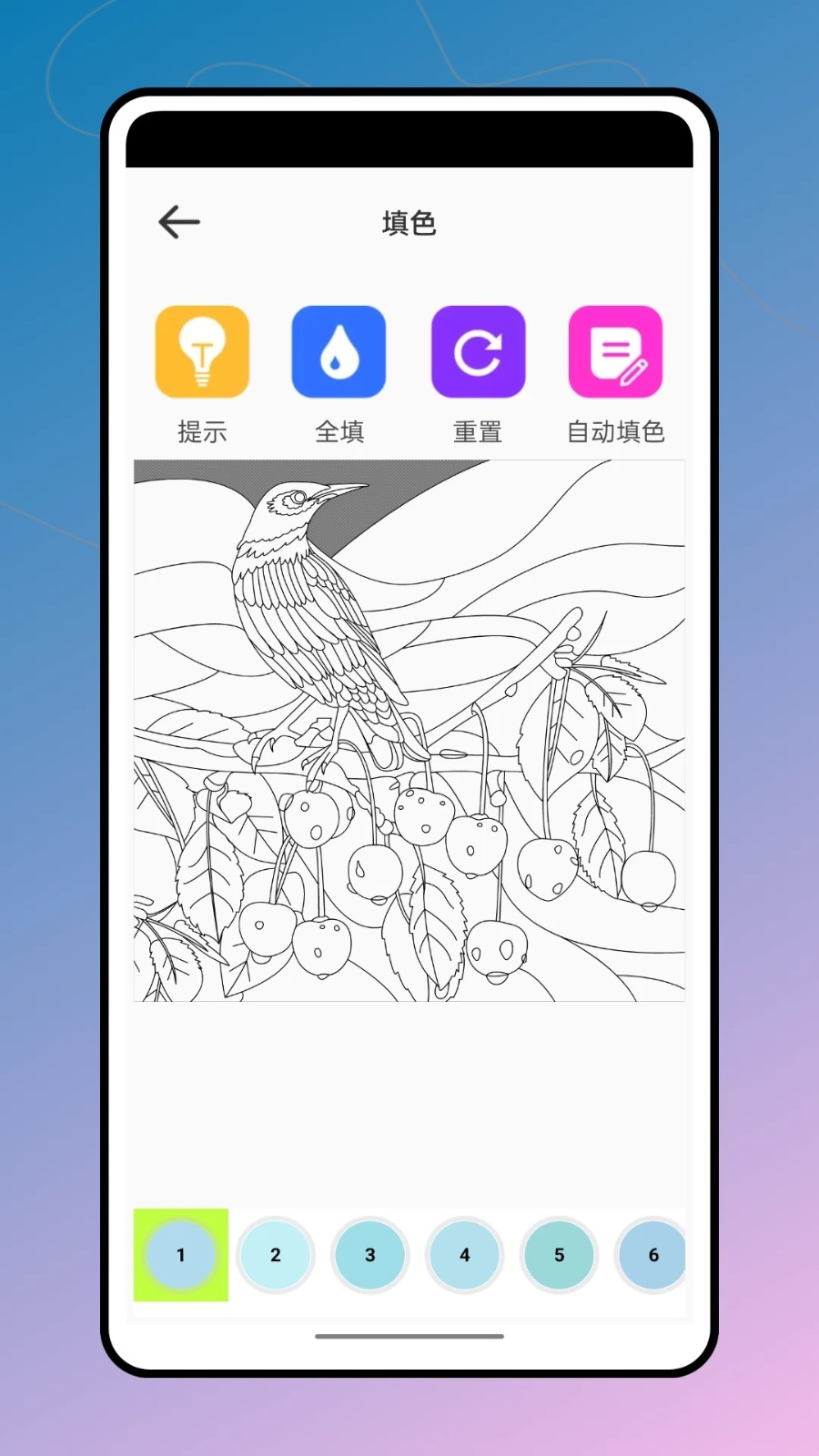 csp绘画v1.0.0(1)
