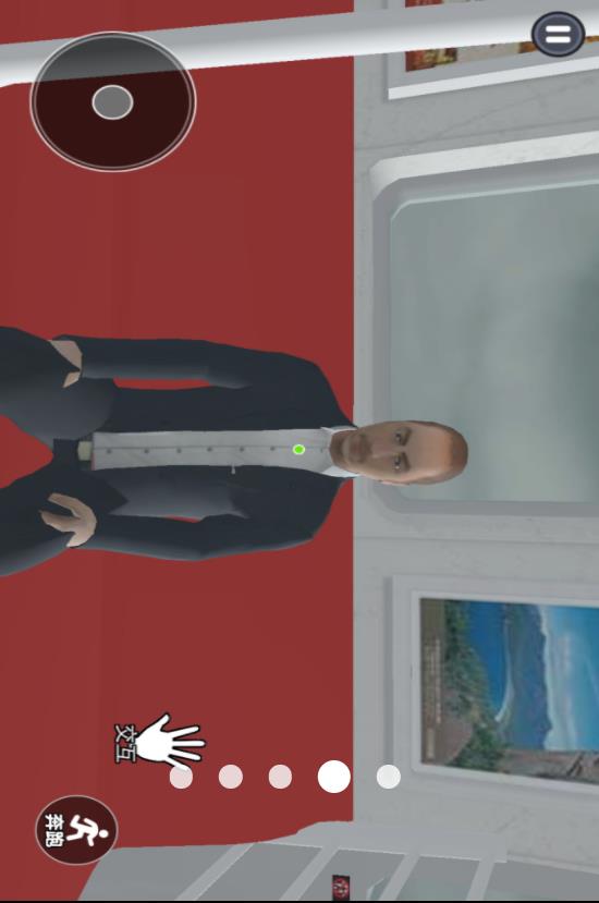 8号出口悬疑v1.0(2)