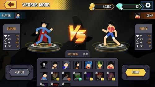 超级的斯蒂克曼之战v1.0.0(1)